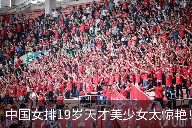 中国女排19岁天才美少女太惊艳！国际排联盛赞：一个巨星正在诞生